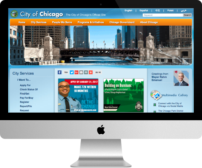 Coc homepage